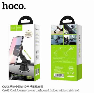 HOCO CA42 ของแท้ 100% Super Magnetic Car Holder ที่วางโทรศัพท์มือถือในรถยนต์แบบแม่เหล็ก ตั้งบนคอนโซลหรือติดกระจกหน้ารถ