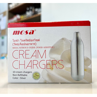 หลอดแก๊ส MOSA (10หลอด/กล่อง) แก๊สวิปครีม แก๊สวิปปิ้งครีม แก๊สวิป MOSA Cream Chargers