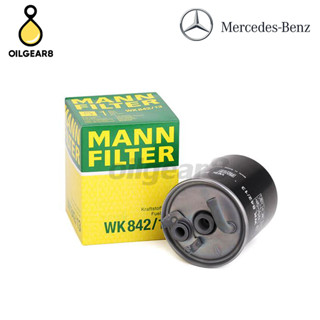 BENZ กรองโซล่า ยี่ห้อ MANN FILTER WK842/13 เครื่อง M611 รุ่น W638