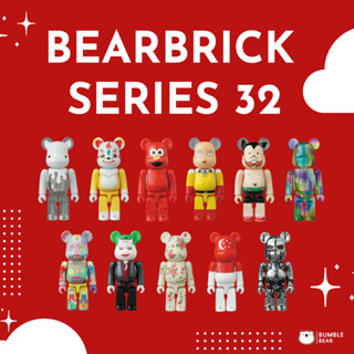 [‼️ของแท้, พร้อมส่ง‼️] 100% Bearbrick Series 32