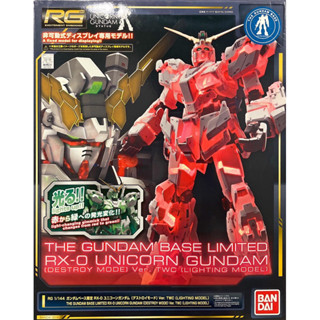 Rg 1/144 The Gundam Base Limited RX-0 Unicorn Destroy Mode Ver TWC Lighting Model