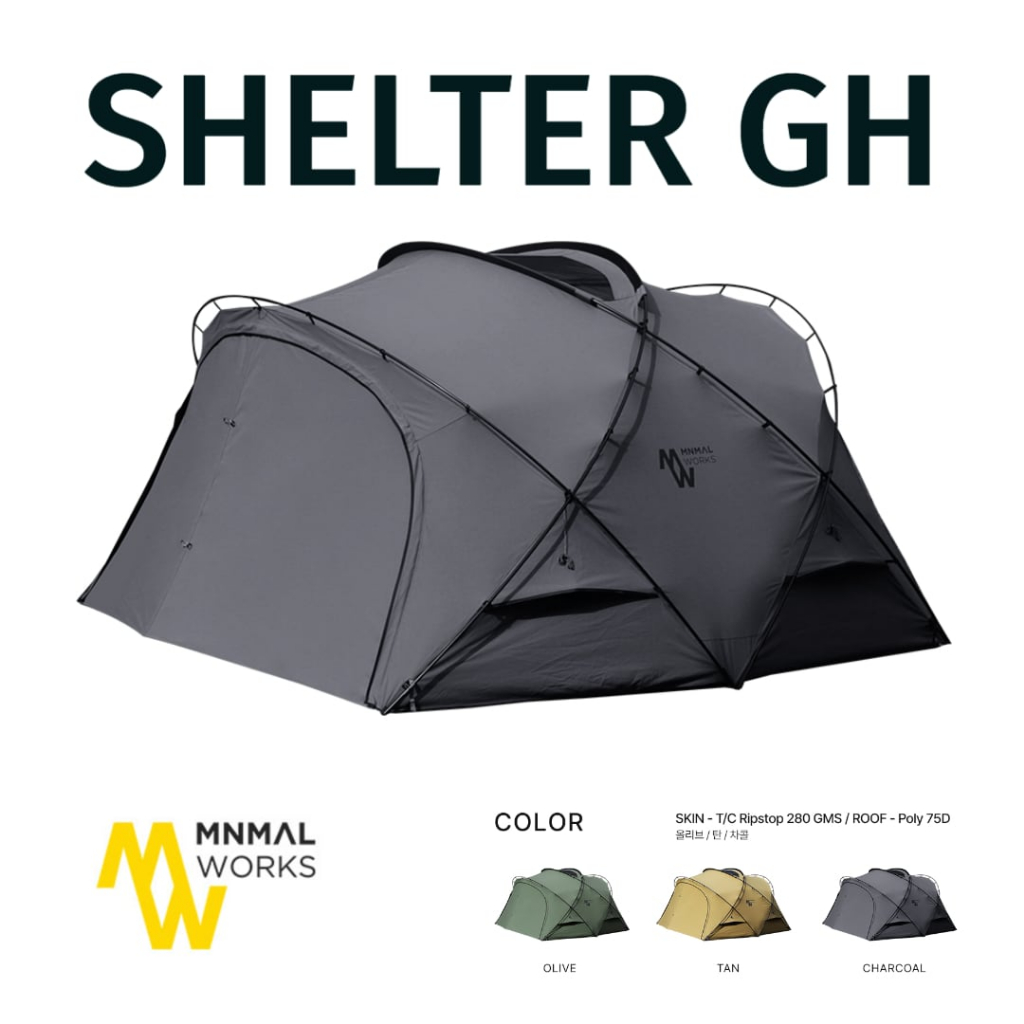 (ส่งฟรี) ⛺️ Minimal works Shelter GH Tent Charcoal ประกันศูนย์ไทย พร้อมส่ง ⛺️