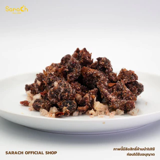 (มะขามจี๊ดจ๊าด รสบ๊วยแซ่บ 100g) มะขามจี๊ดจ๊าด มะขามคลุก มะขามสารัช มะขาม แซ่บ จี๊ดจ๊าด