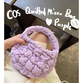 กำลังส่งมาไทย COS Quilted Micro Bag -Purple สีม่วง