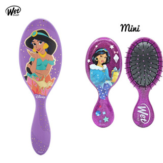 (พร้อมส่ง) Wet Brush หวีเจ้าหญิงดิสนี่ย์ ลายเจ้าหญิงจัสมิน Disney princes