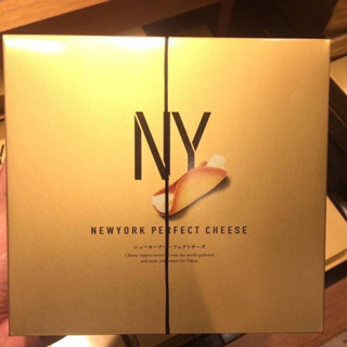 NY Newyork Perfect Cheese นิวยอร์กเพอร์เฟคชีส คุกกี้ชีส ตัวดังจากญี่ปุ่น ขนาด 8 ชิ้น ราคาถูกที่สุด