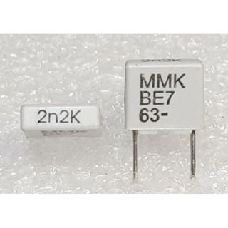 Evox MMK 0.0022uf 2.2nf 202 63V (ราคา 10ตัว) Polyester Film Capacitor ตัวเก็บปรจุ ชนิด โพลีเอสเตอร์ คาปาซิเตอร์