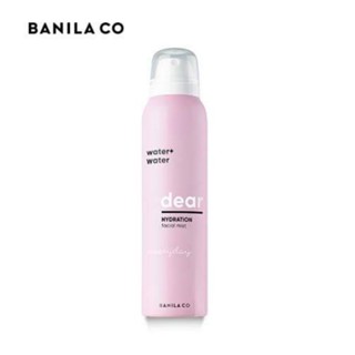 Banila Co. Dear Hydration Facial Mist 120ml