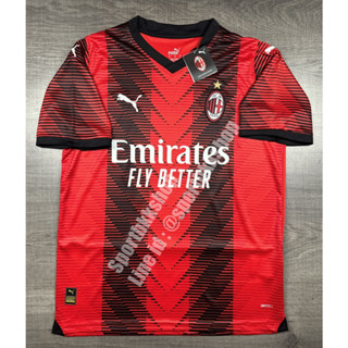 เสื้อฟุตบอล AC Milan Home เอซี มิลาน เหย้า 2023/24