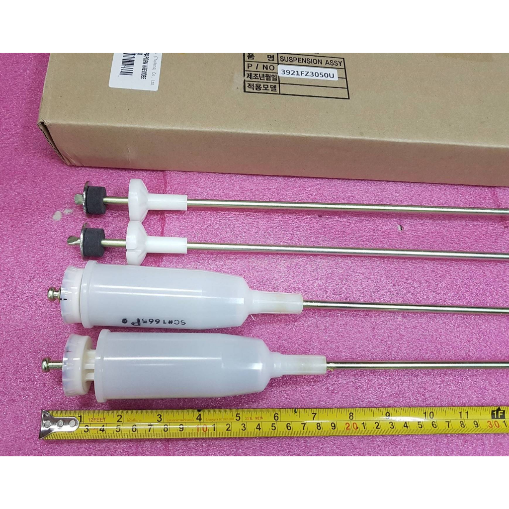 อะไหล่แท้ศูนย์/โช้คเครื่องซักผ้าแอลจี/DAMPER/LG/3921FZ3050U/(จำหน่าย 1 ชุด มี 4 ชิ้น)