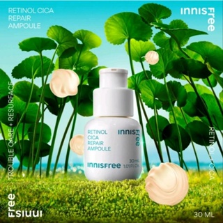 [แท้💯 ฉลากไทย] เซรั่มผิวไข่ปอก 👑 Innisfree Retinol CICA Repair Ampoule 30/50 ml.