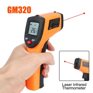 ปืนวัดอุณหภูมิ เครื่องวัดอุณหภูมิอินฟราเรด Infrared Thermometer เครื่องตรวจจับความร้อน แถมฟรีถ่านพร้อมใช้งาน📌มีพร้อมส่ง