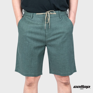 GALLOP : Mens wear LINEN SHORTS กางเกงขาสั้นผ้าลินิน รุ่น GS9022 สี Green-เขียว