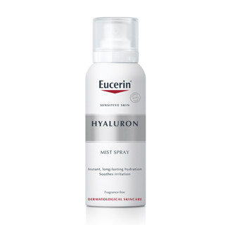 Eucerin Hyaluron Mist Spray 50 ml. สเปรย์ไฮยาลูรอนเข้มข้นในรูปแบบละอองน้ำ