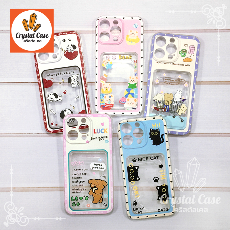 VIVO Y17 Y20  Y21(2021) Y22(2022) Redmi9A ไอโฟน Iphone14pro max  เคสนิ่มใส TPU ด้านหลังมีช่องใส่การ์