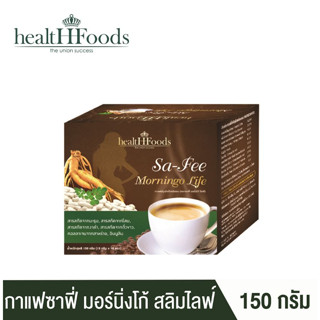 กาแฟซาฟี่ มอร์ริงโก้ สลิม ไลฟ์ พลัส