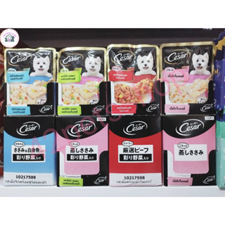 🐶🌸Pet4You🌸🐱Cesar ซีซาร์ อาหารสุนัขเปียก แบบซอง 70g