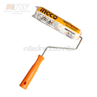 INGCO ลูกกลิ้งทาสี 9 นิ้ว (230 มม.) ด้ามพลาสติก รุ่น HRHT192301 (Cylinder Brush) B