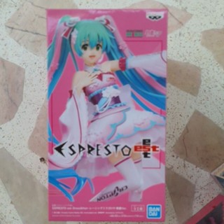 Hatsune Miku Racing Espresto Racing Miku 2019 Kimono