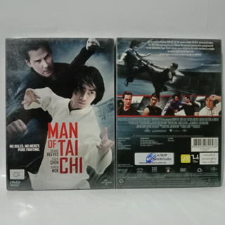 Media Play DVD MAN OF TAI CHI / คนแกร่งสังเวียนเดือด (DVD) /S15148D (DVD ปกสวม)