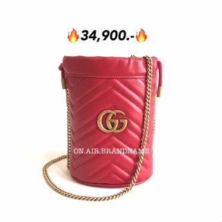 New gucci marmont mini bucket สีแดงน่ารัก