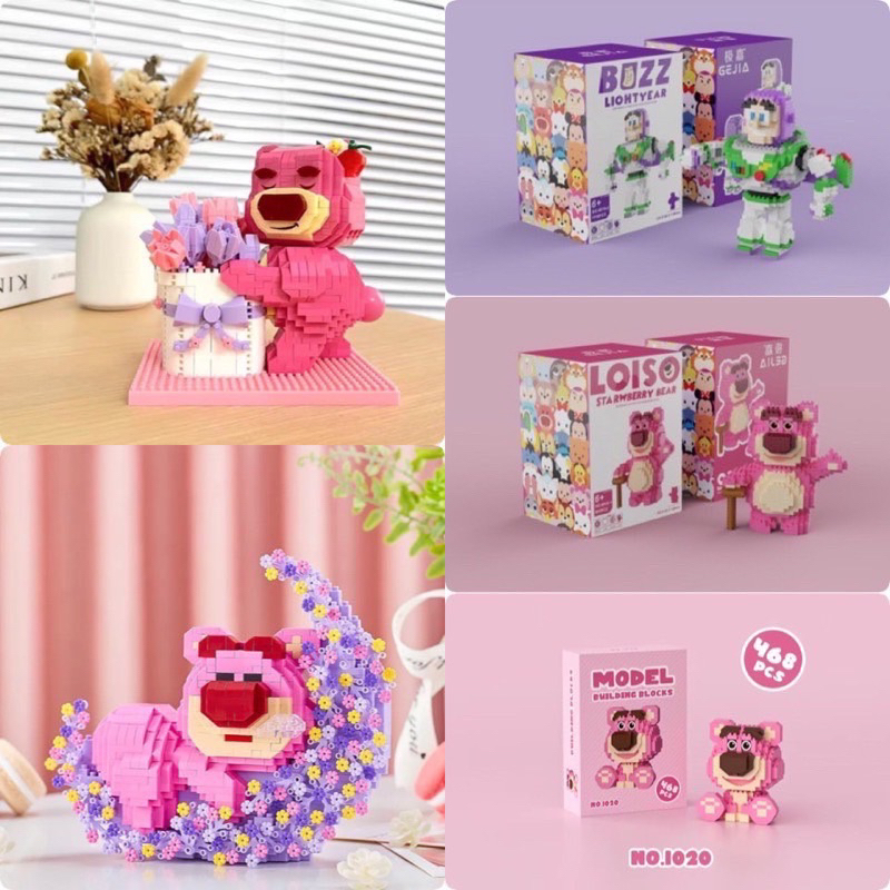 ตัวต่อนาโนไซส์ XL - Gejia 6019 - Toys Story , Lotso