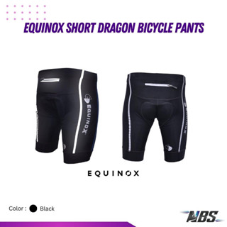 กางเกงปั่นจักรยาน Equinox Short Dragon Bicycle Pants สีดำ ซิบหลังสะท้อนแสง เป้าเจล