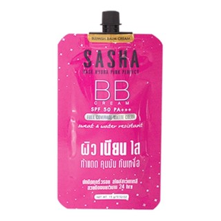 Sasha BB Cream  / ซาช่า บีบี ครีม                         *** กันแดด คุมมัน กันเหงื่อ ***         ผลิตภัณฑ์ บีบีครีม  ปก