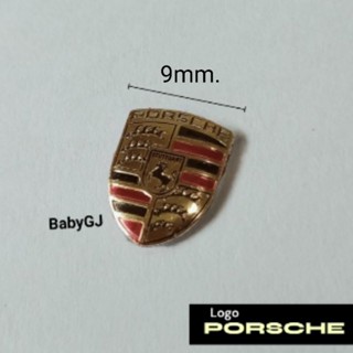 logo porsche โลโก้ ปอร์เช่ พอร์ช โลโก้ติดกุญแจรถ อลูมิเนียม ขนาด 9mm. ราคา/1ชิ้น