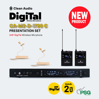 Clean Audio : CA-M2-D-1720 C : PRESENTATION SET UHF DigiTal Wireless Micrphone