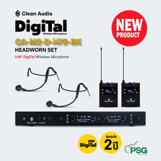 Clean Audio : CA-M2-D-H78-BK : HEADWORN SET UHF DigiTal Wireless Micrphone