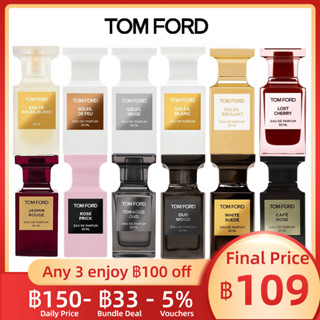 [พร้อมส่ง ✨ของแท้] Tom Ford Soleil Neige &amp; Blanc &amp; Lost Cherry &amp; Oud Wood &amp; White Suede EDP 2ml/5ml/10ml น้ําหอมแบ่งขาย