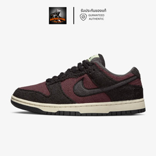 รับประกันของแท้ ✅ รองเท้าไนกี้ผู้หญิง Nike Dunk Low SE [DQ7579 600]