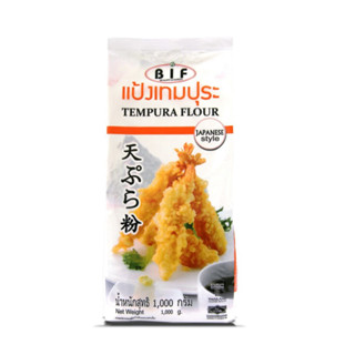 แป้งทอดกรอบเทมปุระ ขนาด 1 กก. | tempura batter mix  แป้งปรุงอาหาร แป้งเทมปุระ แป้งทอดกรอบ