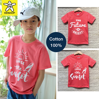 เสื้อยืดเด็ก คอลเลคชั่น 2 / สกรีนลายสวย ผ้า Cotton 100% เกรดพรีเมี่ยม / สินค้าคุณภาพ ผลิตในไทย ไซส์มาตรฐาน จัดส่งรวดเร็ว