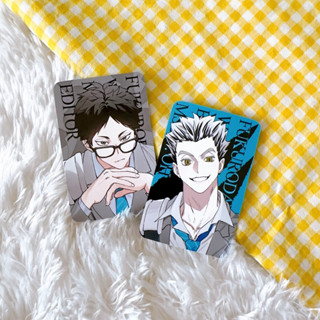 (✅พร้อมส่ง) เซ็ตโฟโต้การ์ด โบคุโตะ &amp; อาคาอาชิ (ได้2ใบ/พิมพ์2ด้าน) ( HQ / HAIKYUU! / ไฮคิว คู่ตบฟ้าประทาน)