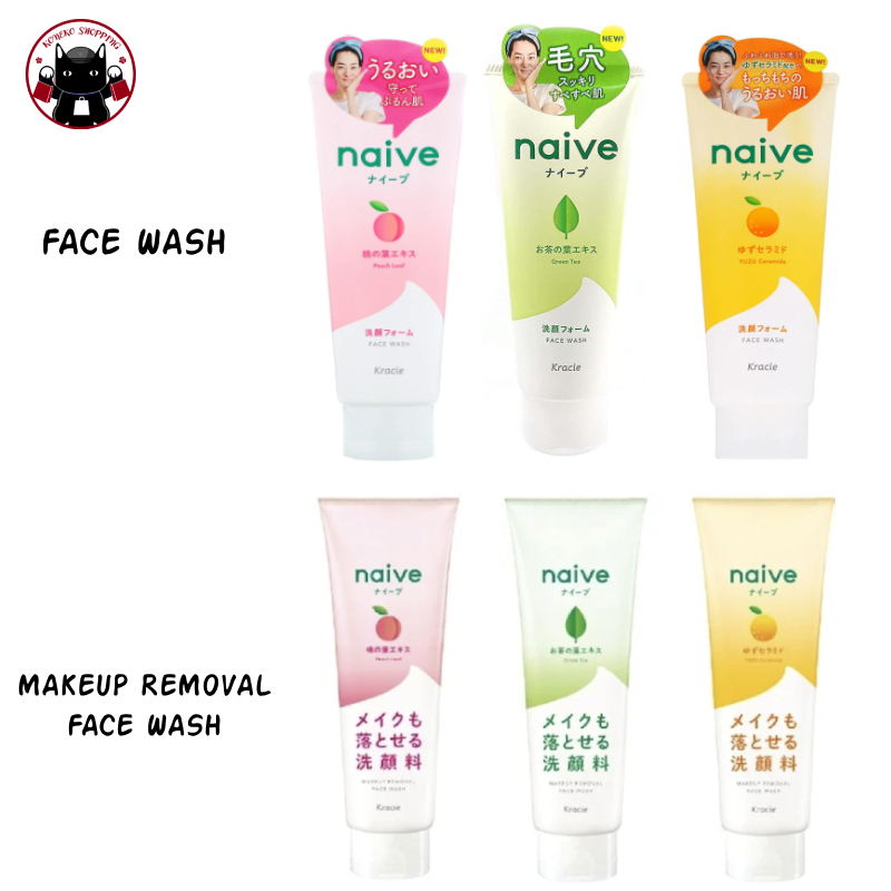 Naive Face Wash Foam 130g / Makeup Removal 200g นาอีฟ โฟมล้างหน้าจากญี่ปุ่น   Koneko ราคา ถูกที่สุด ดีลบีเคเค แกลเลอรีภาพที่ 4