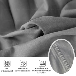 J-MU ปลอกหมอนยาว ปลอกหมอนข้าง 43 x 8 นิ้ว (110 x 22 cm) 1 ผืน ผ้าฝ้ายโพลีเอสเตอร์