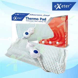 [รับเงินคืนสูงสุด 518 บาท] Exeter แผ่นความร้อน Thermo Pad