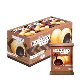 ขายดี หาของยาก Euro bakery ball ยูโร่เบเกอร์รี่บอล  ขนาด 15กรัม แพ็ค 12ชิ้น