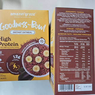 Amazin graze choco banana high protein Instant Oatmeal 300g(6x50)