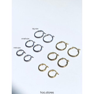 [all silver 925] hoo.stores Classic Hoop (18k gold plated/ Rhodium plated) ต่างหูห่วงเงินแท้ s925 ท้ังชิ้น