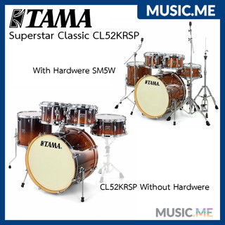 กลองชุด Superstar Classic Exotic Drum Kits CL52KRSP without hardwere/ CL52KRSP with hardwere