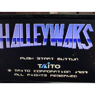 เกมดิสแดง FDS เกม Halley Wars