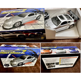 พร้อมส่งในไทย รถบังคับRC พร้อมเล่น ขนาดใหญ่1/16 Nissan 350Z