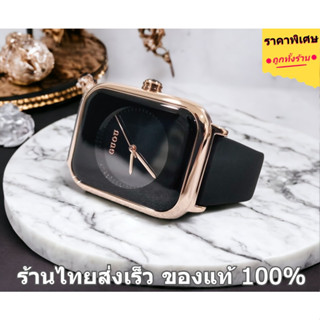 GUOU แบรนด์แท้ 100% ร้านไทยส่งเร็ว นาฬิกาผู้หญิง 2566 นาฬิกาข้อมือปี 2023 สายยางซิลิโคน