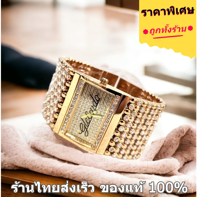 G&D แบรนด์แท้ 100% ร้านไทยส่งเร็ว นาฬิกาผู้หญิง - W220