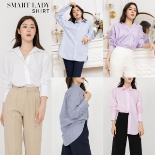 เสื้อเชิ้ต oversize แขนยาว Smart Lady Shirt มี 5 สี ฟ้าริ้ว/น้ำเงินริ้ว/ม่วง/ชมพู/ขาว