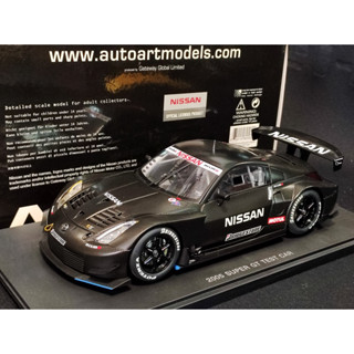 โมเดลรถ350z * Carbon * 1/18 โมเดลรถfairlady โมเดลรถ Autoart Nissan fairlady 350z 1:18 ราคา OK โมเดลรถของขวัญ