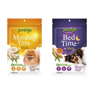 Jerhigh Morning Time Stick / Bed Time Stick ขนมสำหรับสุนัข ขนาด 50 กรัม